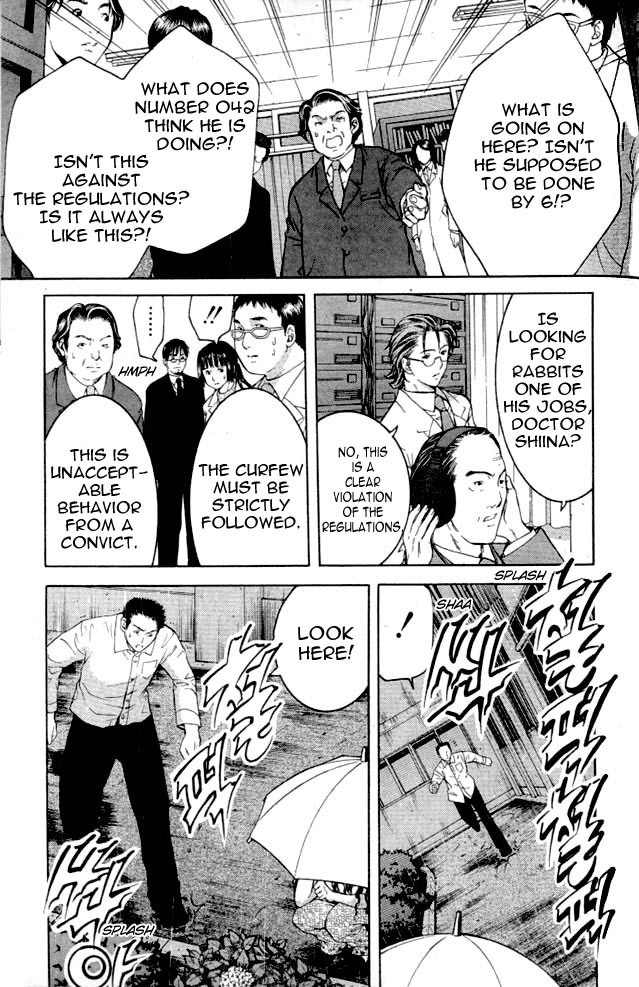 Shikeisyu 042 Chapter 3 page 31 - Chapter 3