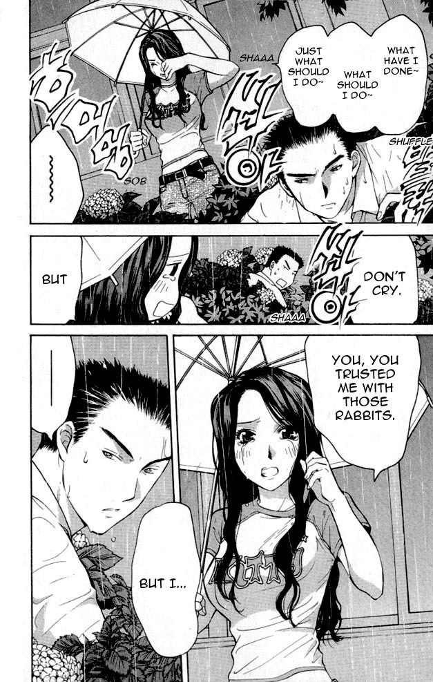 Shikeisyu 042 Chapter 3 page 34 - Chapter 3