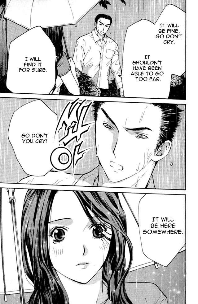 Shikeisyu 042 Chapter 3 page 35 - Chapter 3
