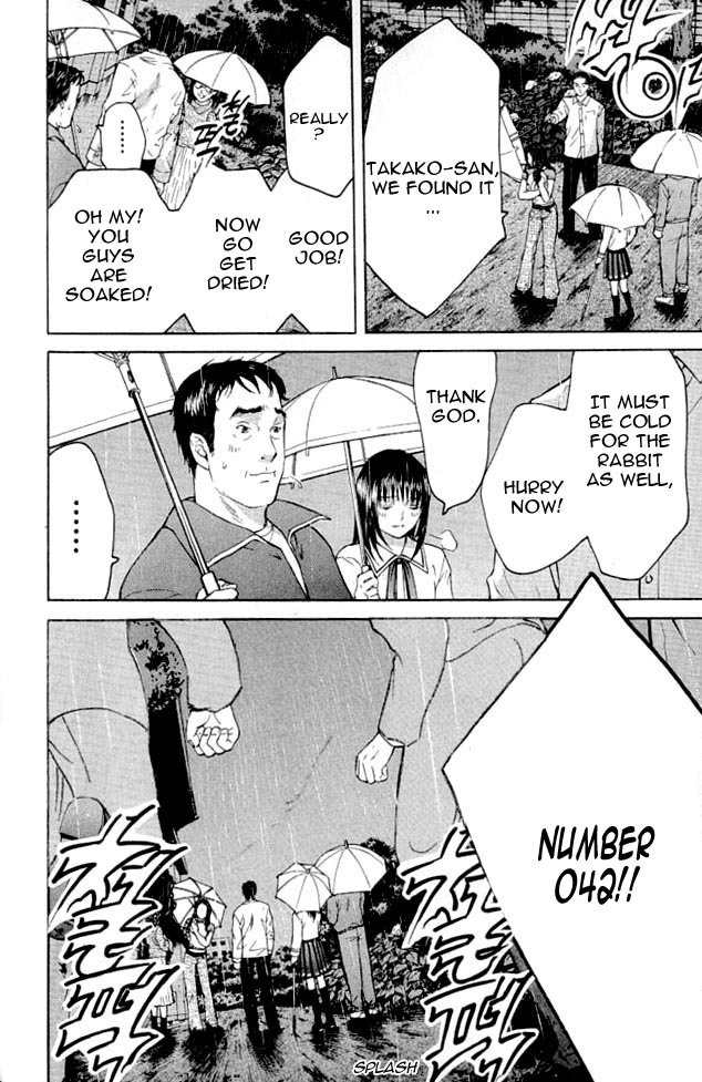 Shikeisyu 042 Chapter 3 page 40 - Chapter 3