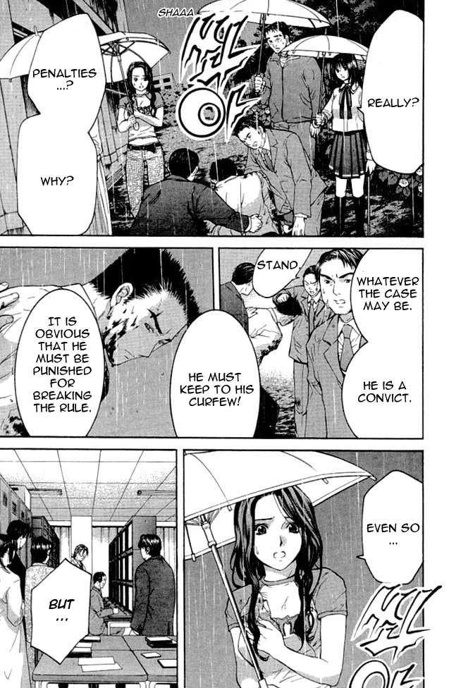 Shikeisyu 042 Chapter 3 page 43 - Chapter 3