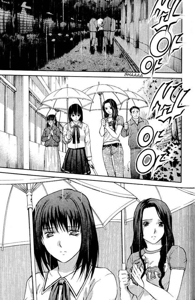 Shikeisyu 042 Chapter 3 page 49 - Chapter 3