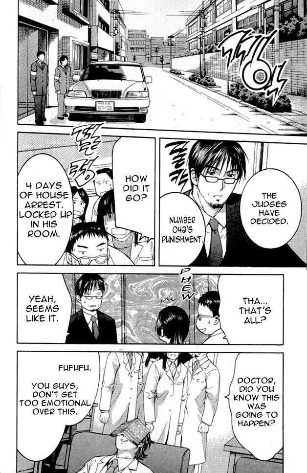 Shikeisyu 042 Chapter 3 page 50 - Chapter 3
