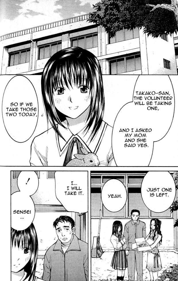 Shikeisyu 042 Chapter 3 page 52 - Chapter 3