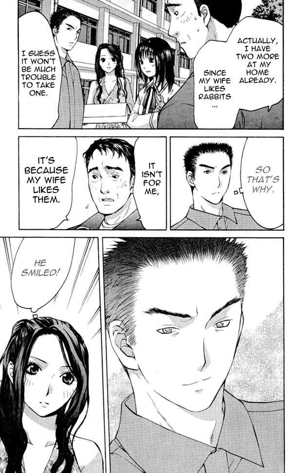 Shikeisyu 042 Chapter 3 page 53 - Chapter 3