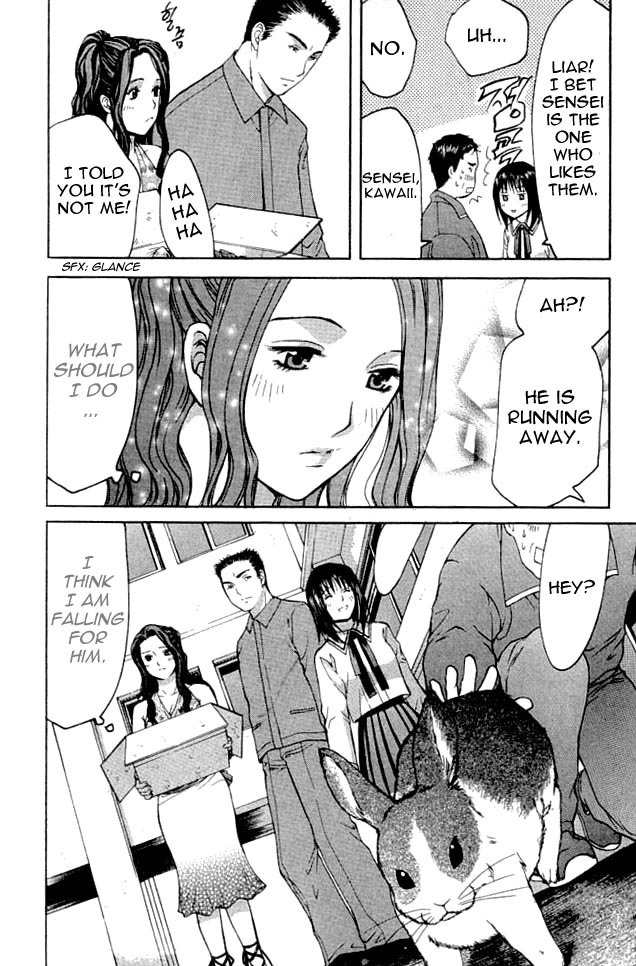Shikeisyu 042 Chapter 3 page 54 - Chapter 3