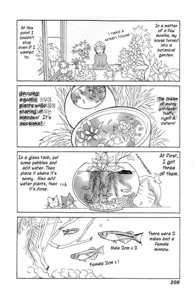 Shikeisyu 042 Chapter 3 page 56 - Chapter 3