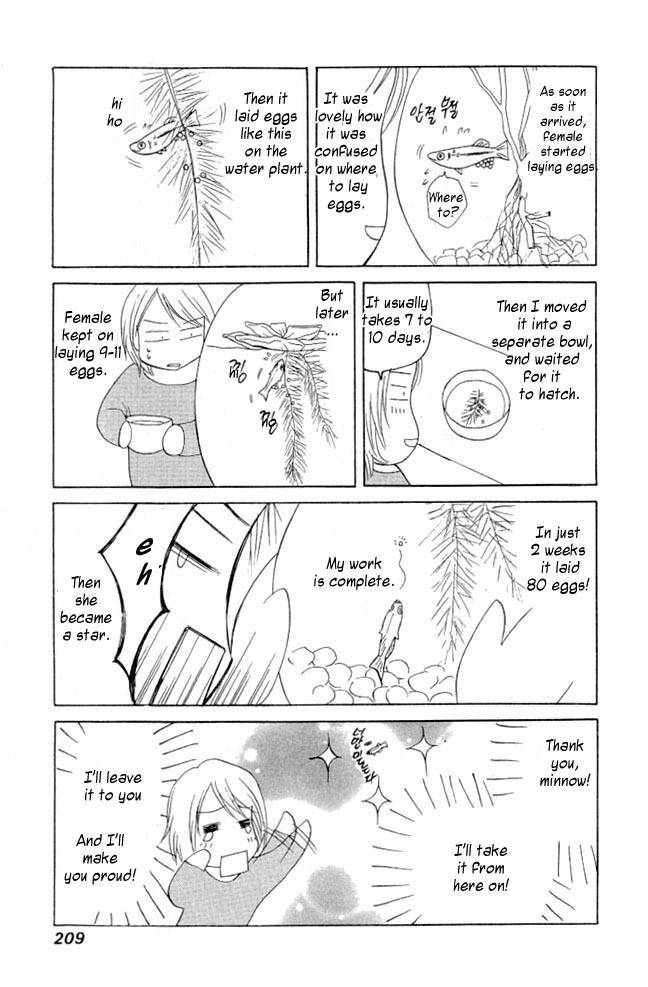 Shikeisyu 042 Chapter 3 page 57 - Chapter 3