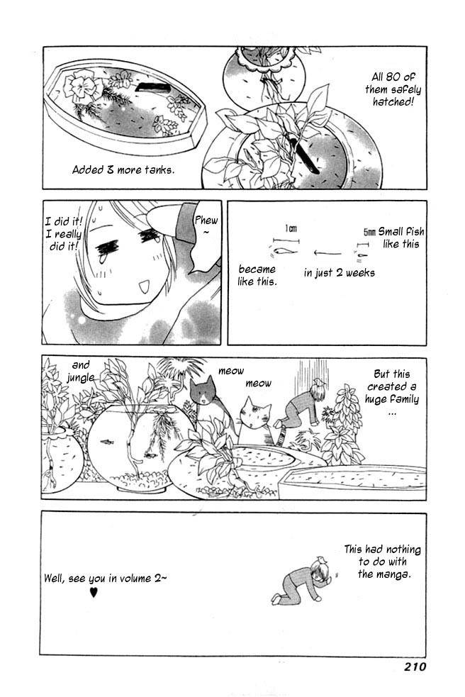 Shikeisyu 042 Chapter 3 page 58 - Chapter 3