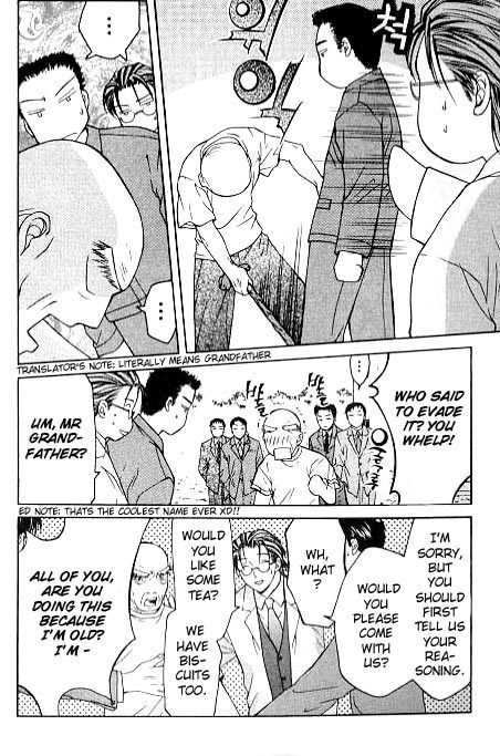Shikeisyu 042 Chapter 4.1 page 15 - Chapter 4.1