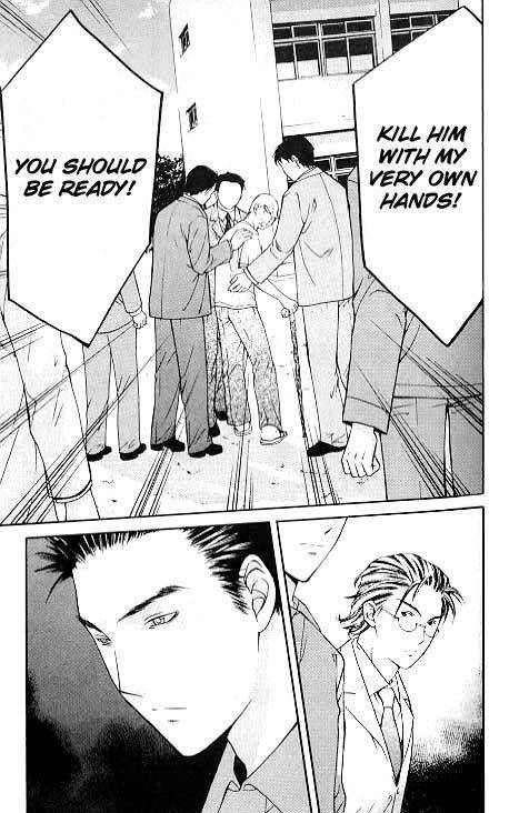 Shikeisyu 042 Chapter 4.1 page 18 - Chapter 4.1