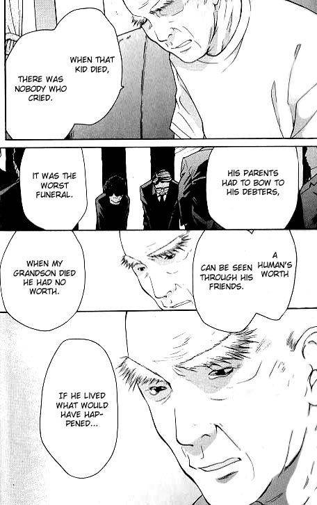 Shikeisyu 042 Chapter 4.1 page 21 - Chapter 4.1