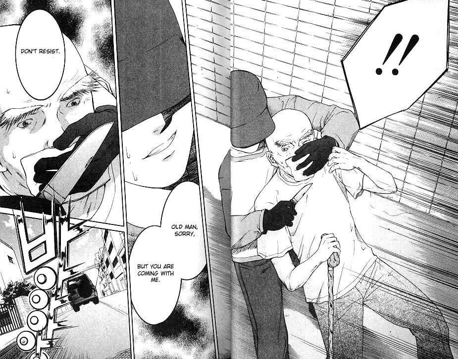 Shikeisyu 042 Chapter 4.1 page 27 - Chapter 4.1