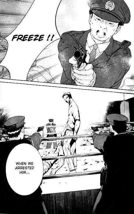 Shikeisyu 042 Chapter 4.1 page 4 - Chapter 4.1