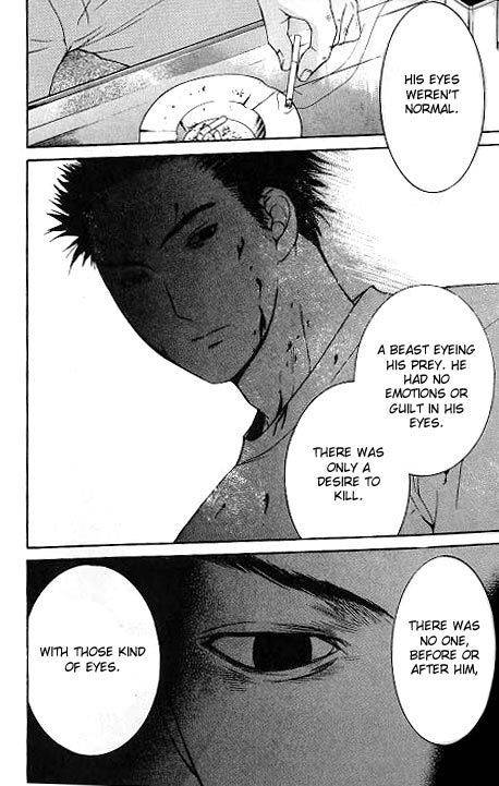 Shikeisyu 042 Chapter 4.1 page 5 - Chapter 4.1