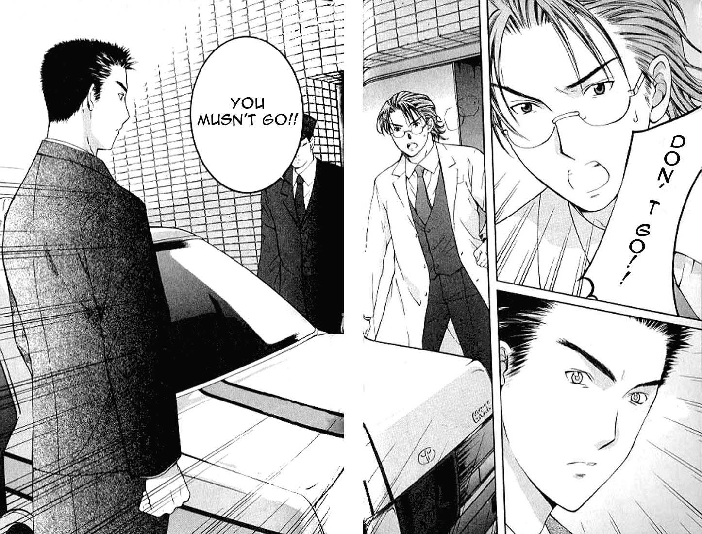 Shikeisyu 042 Chapter 4.2 page 19 - Chapter 4.2