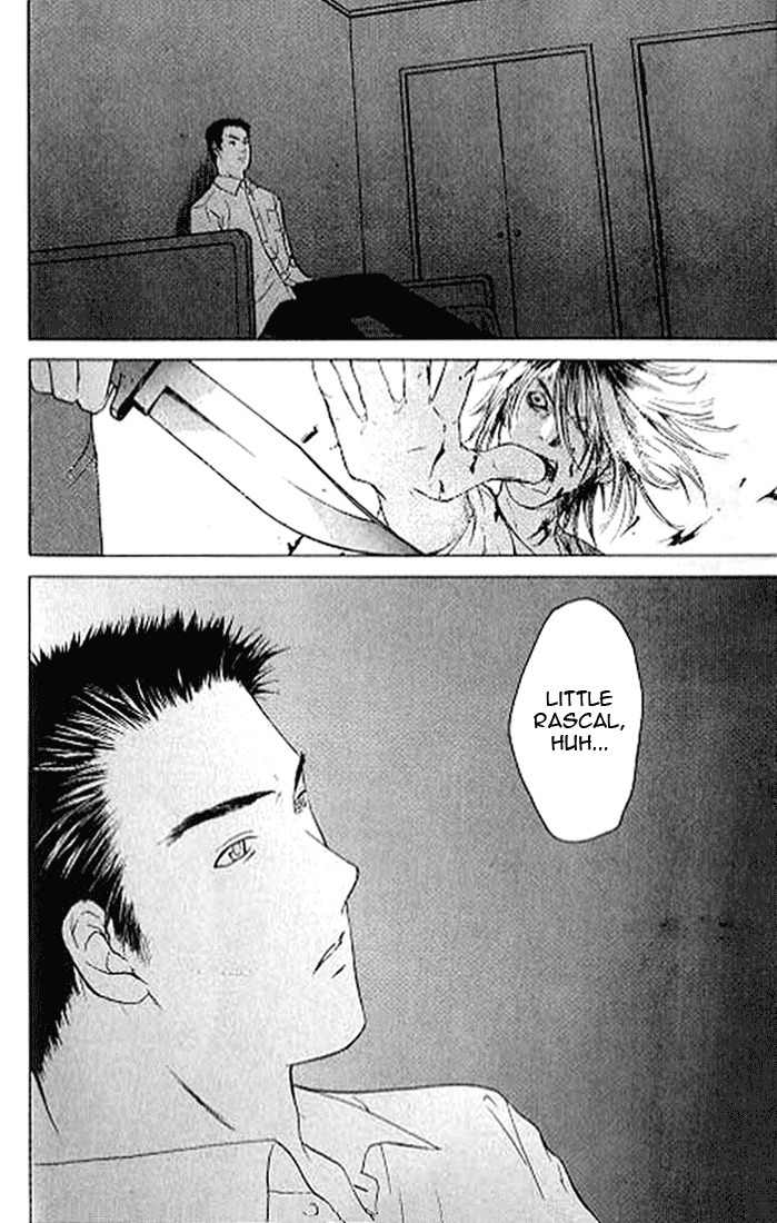 Shikeisyu 042 Chapter 4.2 page 2 - Chapter 4.2