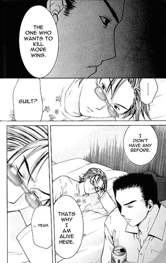 Shikeisyu 042 Chapter 4.2 page 9 - Chapter 4.2
