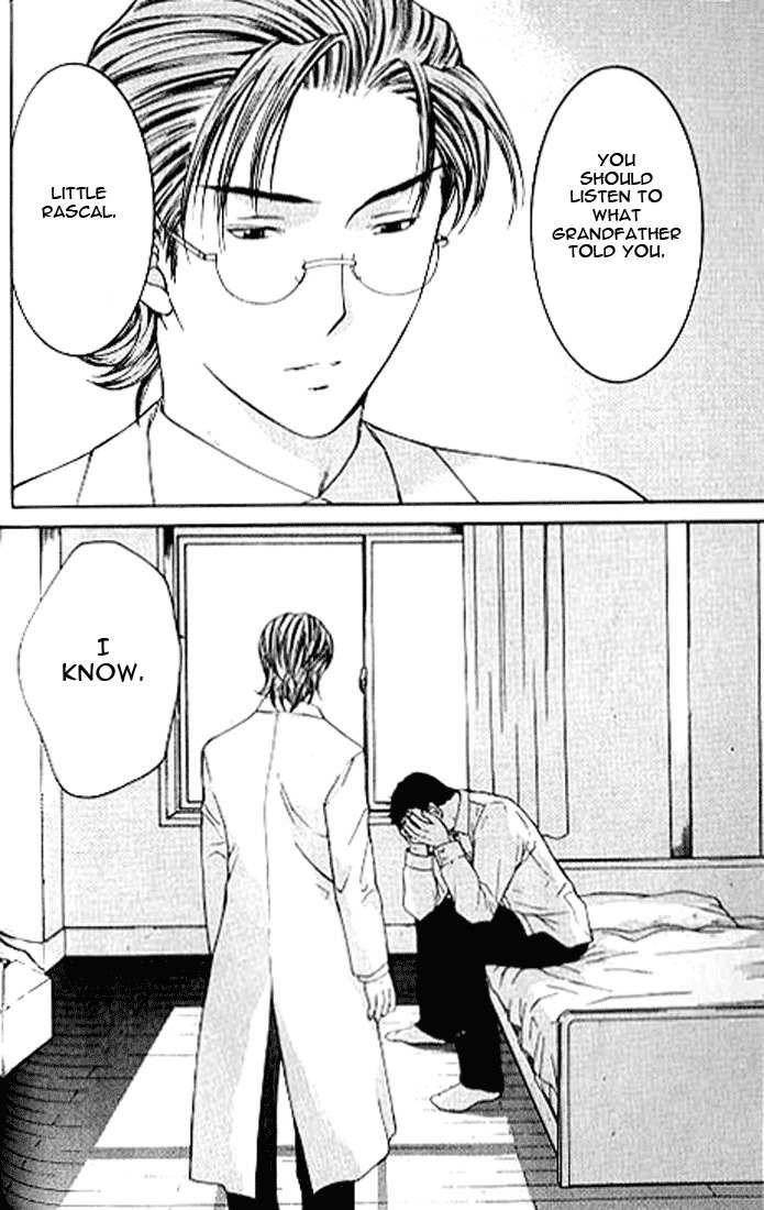 Shikeisyu 042 Chapter 4.3 page 28 - Chapter 4.3