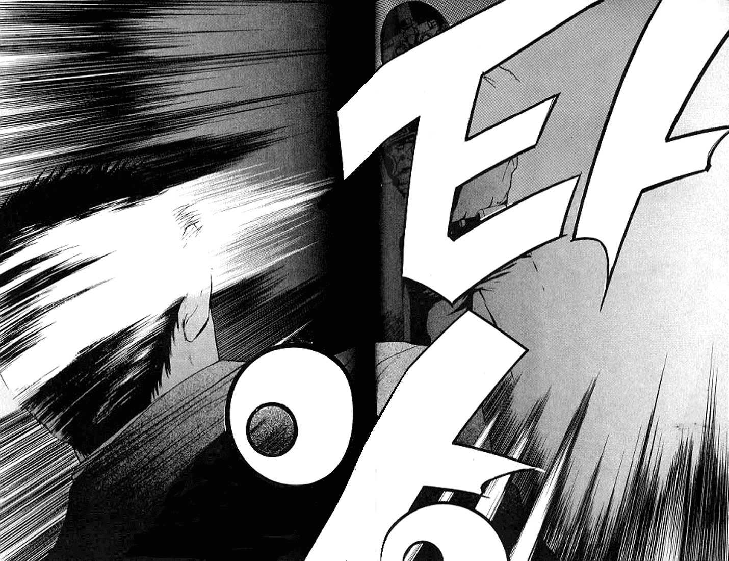 Shikeisyu 042 Chapter 4.3 page 7 - Chapter 4.3