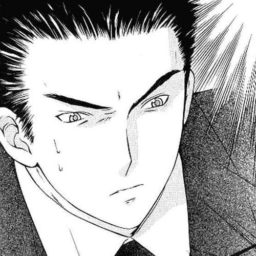 Shikeisyu 042 Chapter 4.3 cover