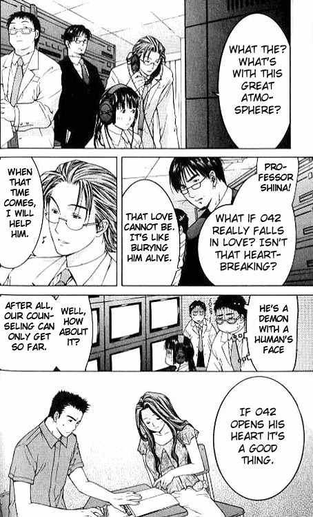 Shikeisyu 042 Chapter 5 page 11 - Chapter 5