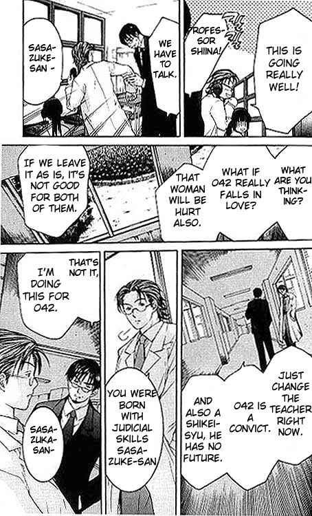 Shikeisyu 042 Chapter 5 page 20 - Chapter 5