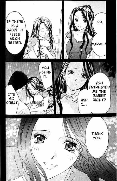 Shikeisyu 042 Chapter 5 page 23 - Chapter 5