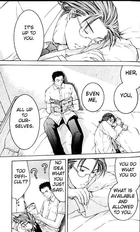Shikeisyu 042 Chapter 5 page 26 - Chapter 5