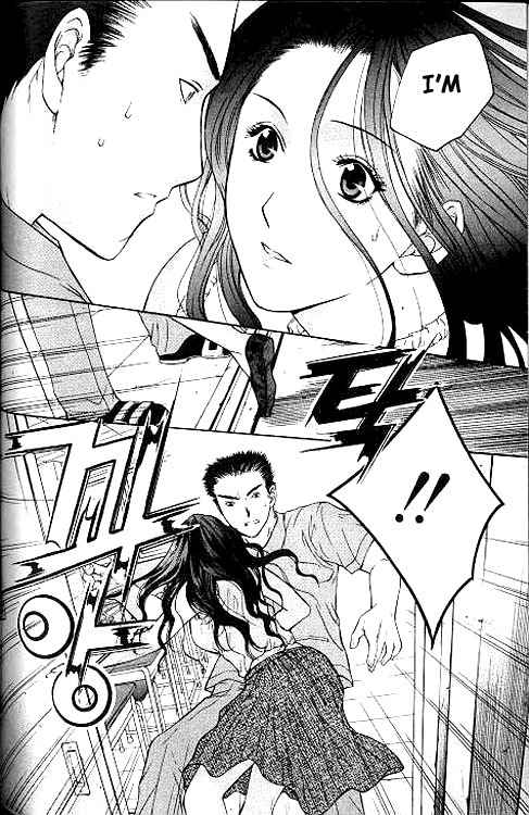 Shikeisyu 042 Chapter 5 page 29 - Chapter 5