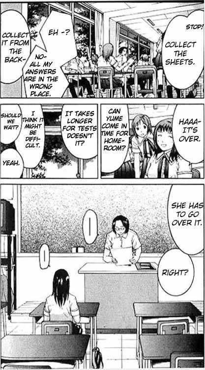 Shikeisyu 042 Chapter 5 page 3 - Chapter 5