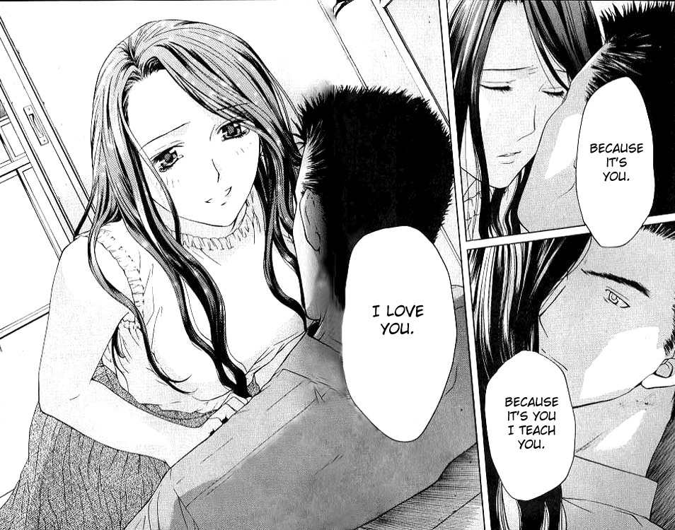 Shikeisyu 042 Chapter 5 page 35 - Chapter 5