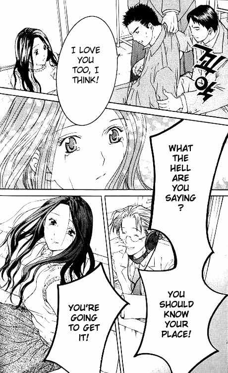 Shikeisyu 042 Chapter 5 page 38 - Chapter 5