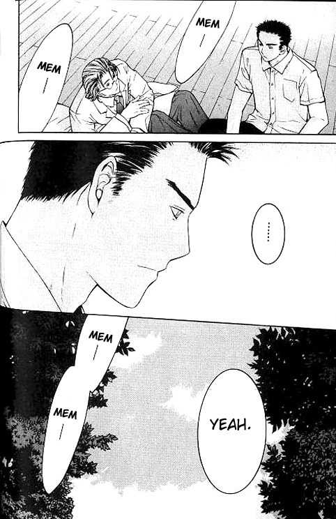 Shikeisyu 042 Chapter 5 page 46 - Chapter 5
