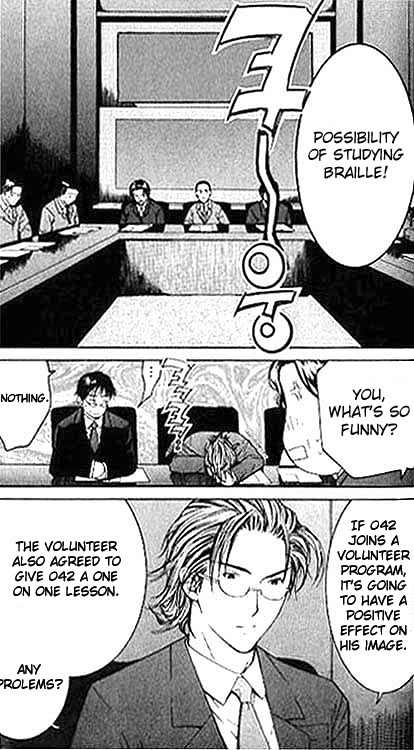 Shikeisyu 042 Chapter 5 page 6 - Chapter 5