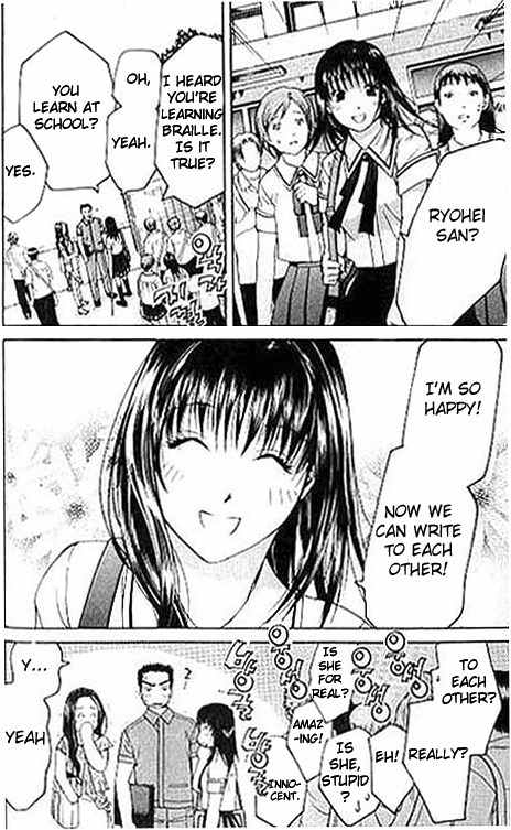 Shikeisyu 042 Chapter 5 page 9 - Chapter 5