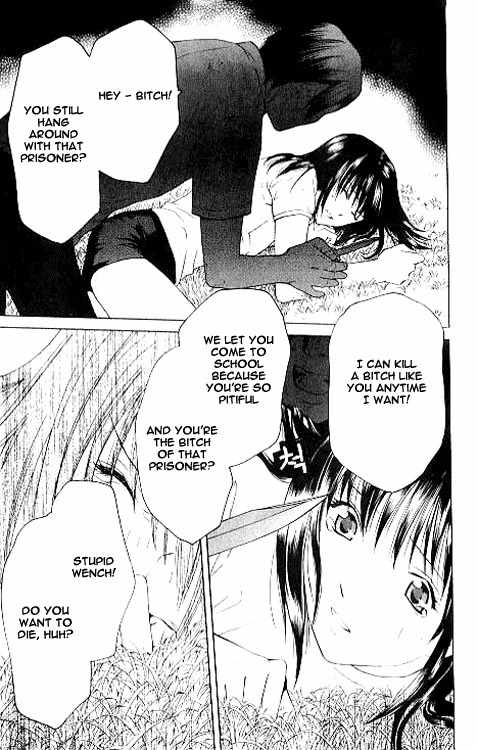 Shikeisyu 042 Chapter 6.1 page 16 - Chapter 6.1
