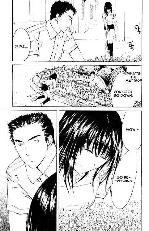 Shikeisyu 042 Chapter 6.1 page 18 - Chapter 6.1