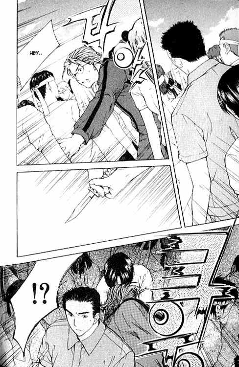 Shikeisyu 042 Chapter 6.1 page 33 - Chapter 6.1