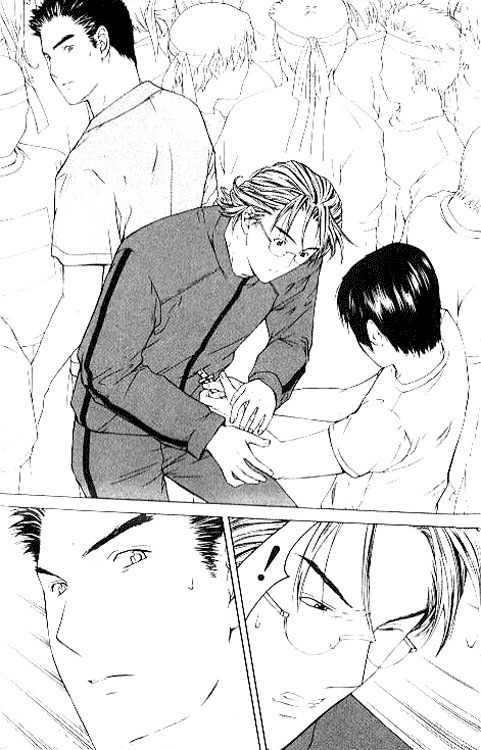 Shikeisyu 042 Chapter 6.1 page 34 - Chapter 6.1