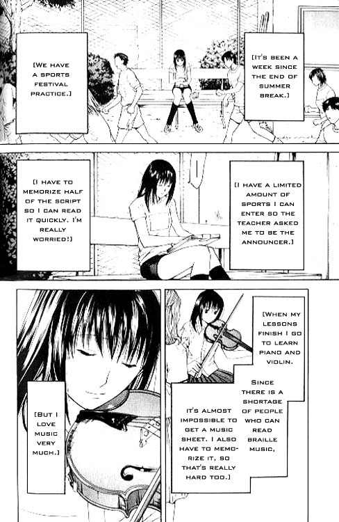 Shikeisyu 042 Chapter 6.1 page 7 - Chapter 6.1