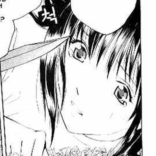Shikeisyu 042 Chapter 6.1 cover