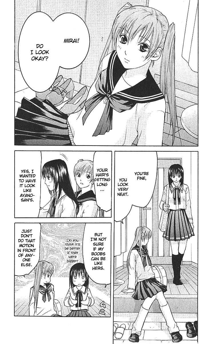 Shikeisyu 042 Chapter 7.1 page 13 - Chapter 7.1