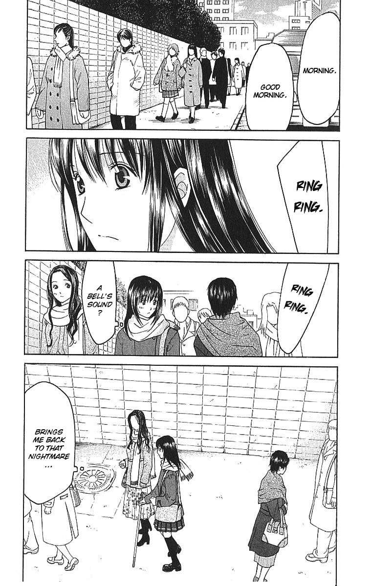 Shikeisyu 042 Chapter 7.1 page 15 - Chapter 7.1