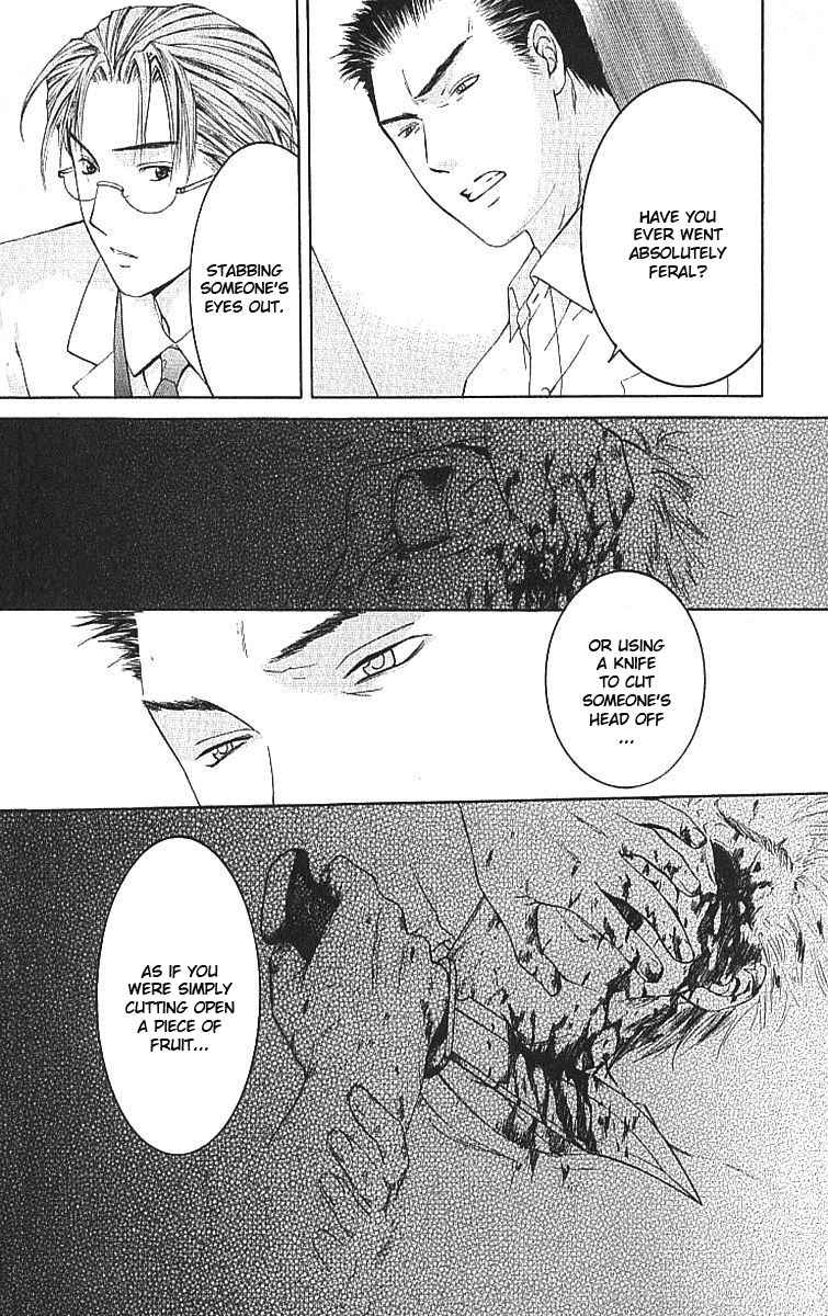 Shikeisyu 042 Chapter 7.1 page 31 - Chapter 7.1