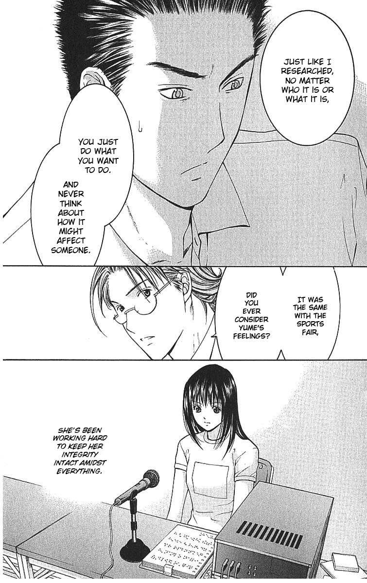 Shikeisyu 042 Chapter 7.1 page 35 - Chapter 7.1