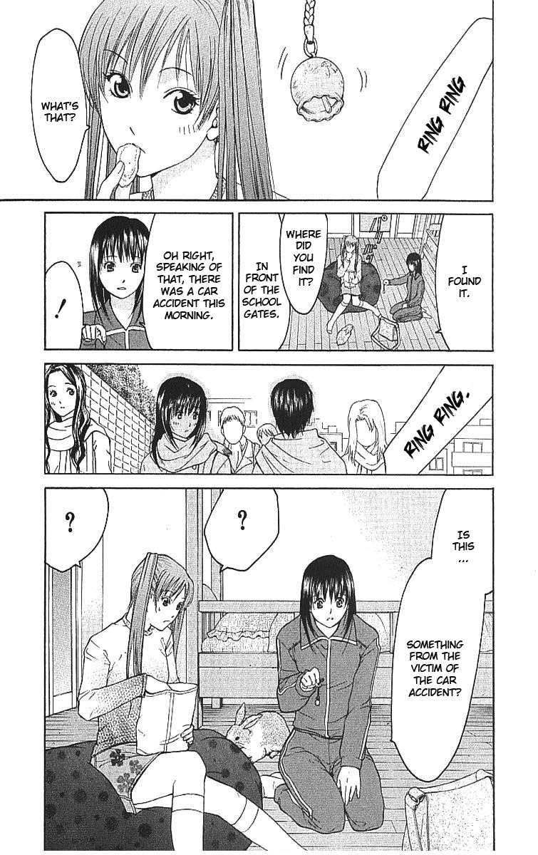Shikeisyu 042 Chapter 7.1 page 37 - Chapter 7.1