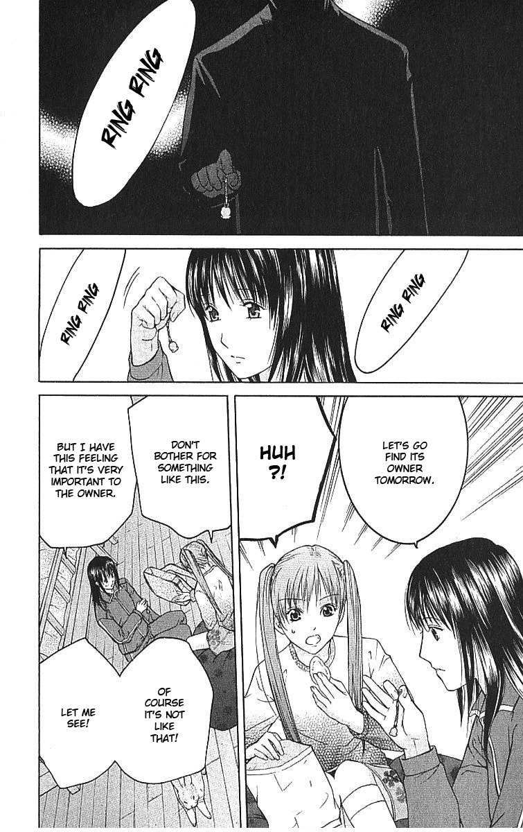 Shikeisyu 042 Chapter 7.1 page 38 - Chapter 7.1
