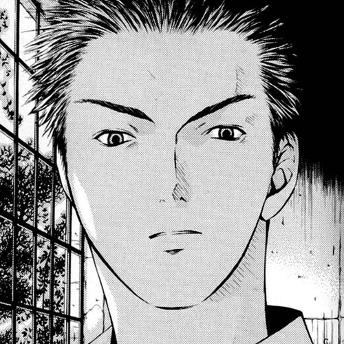 Shikeisyu 042 Chapter 7.1 cover