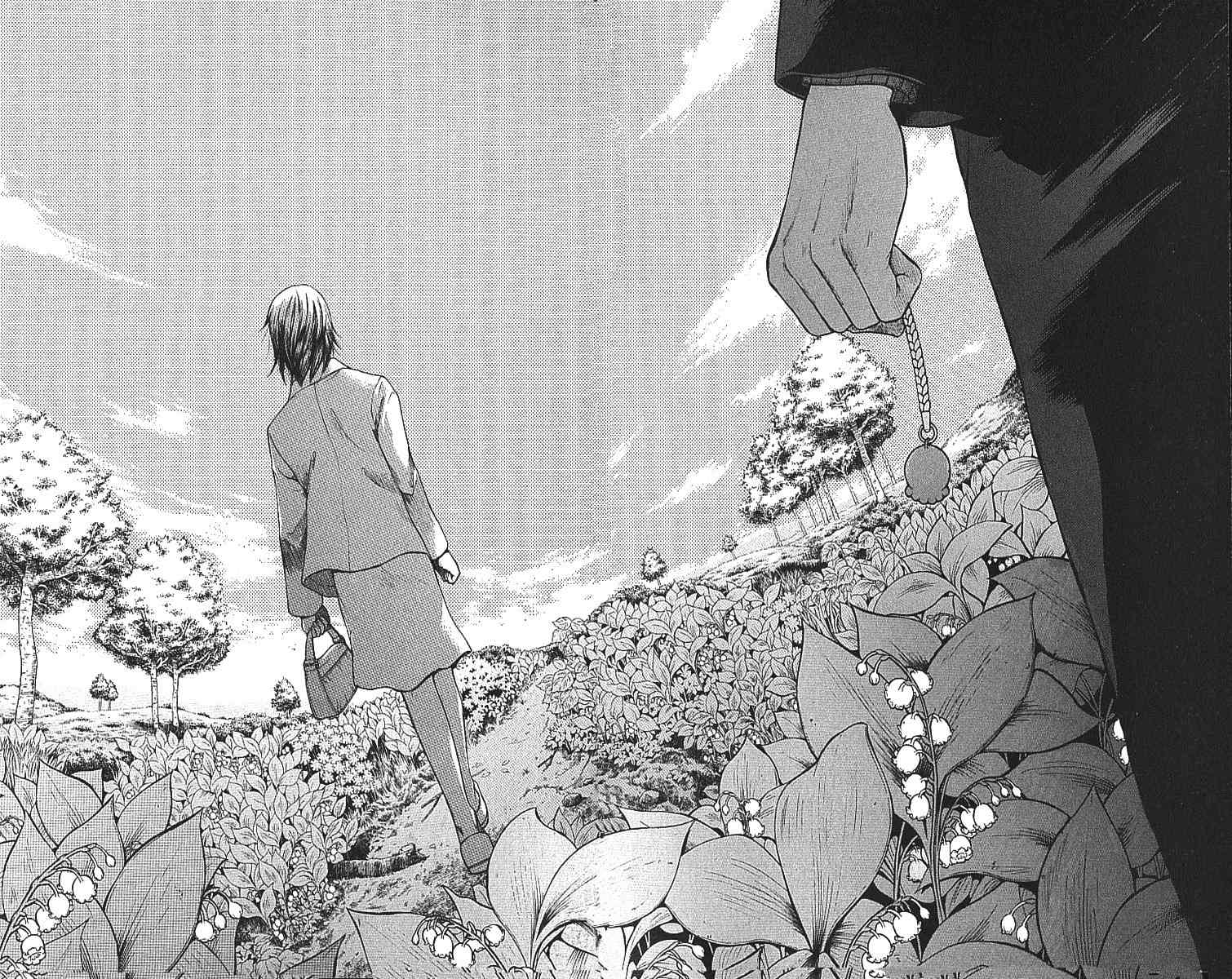 Shikeisyu 042 Chapter 7.2 page 28 - Chapter 7.2